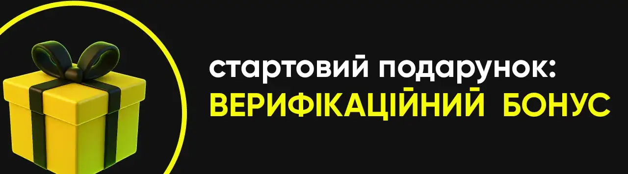 Stawkibet