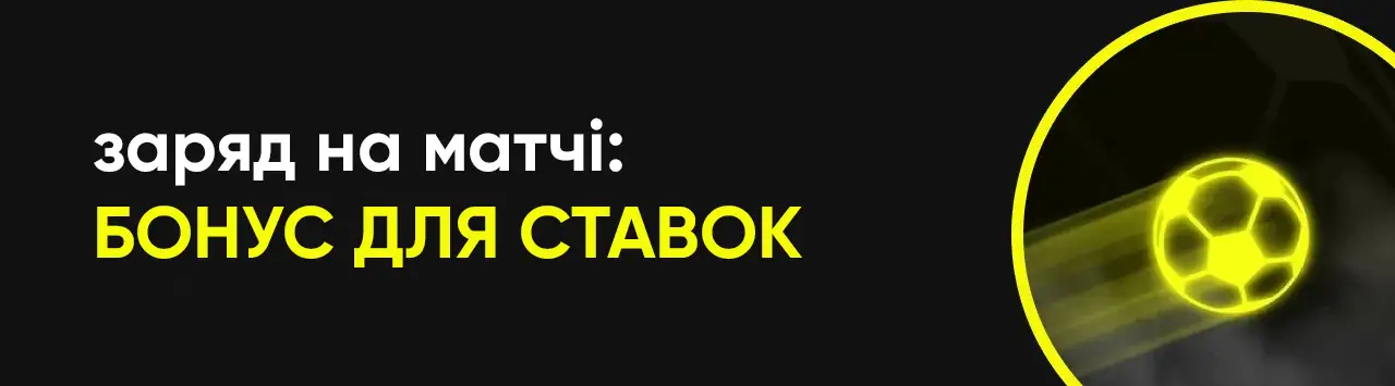 Stawkibet